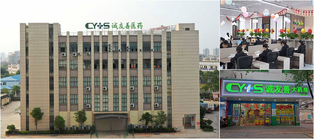 公司简介.jpg