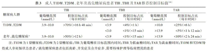 收费02-2微信图片_20241212222018.png 收费02-2微信图片_20241212222018.png